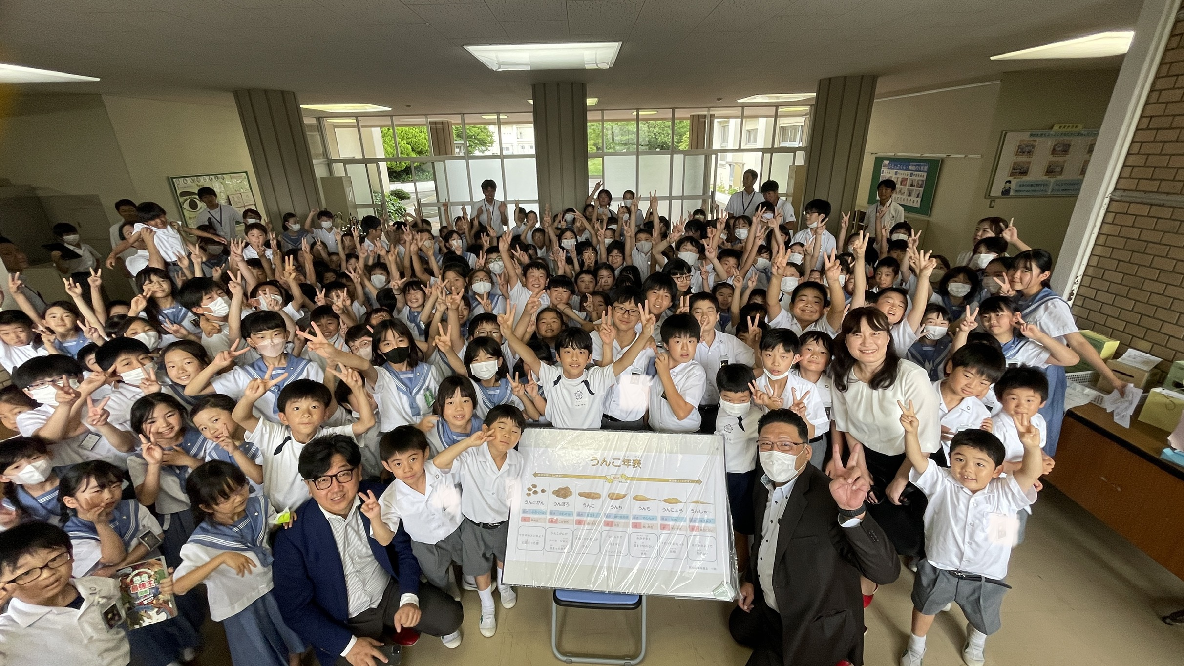 同窓会の皆さんが来校してくださいました！｜新着情報｜福岡教育大学附属福岡小学校