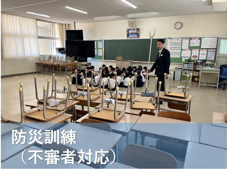 福岡教育大学附属福岡小学校