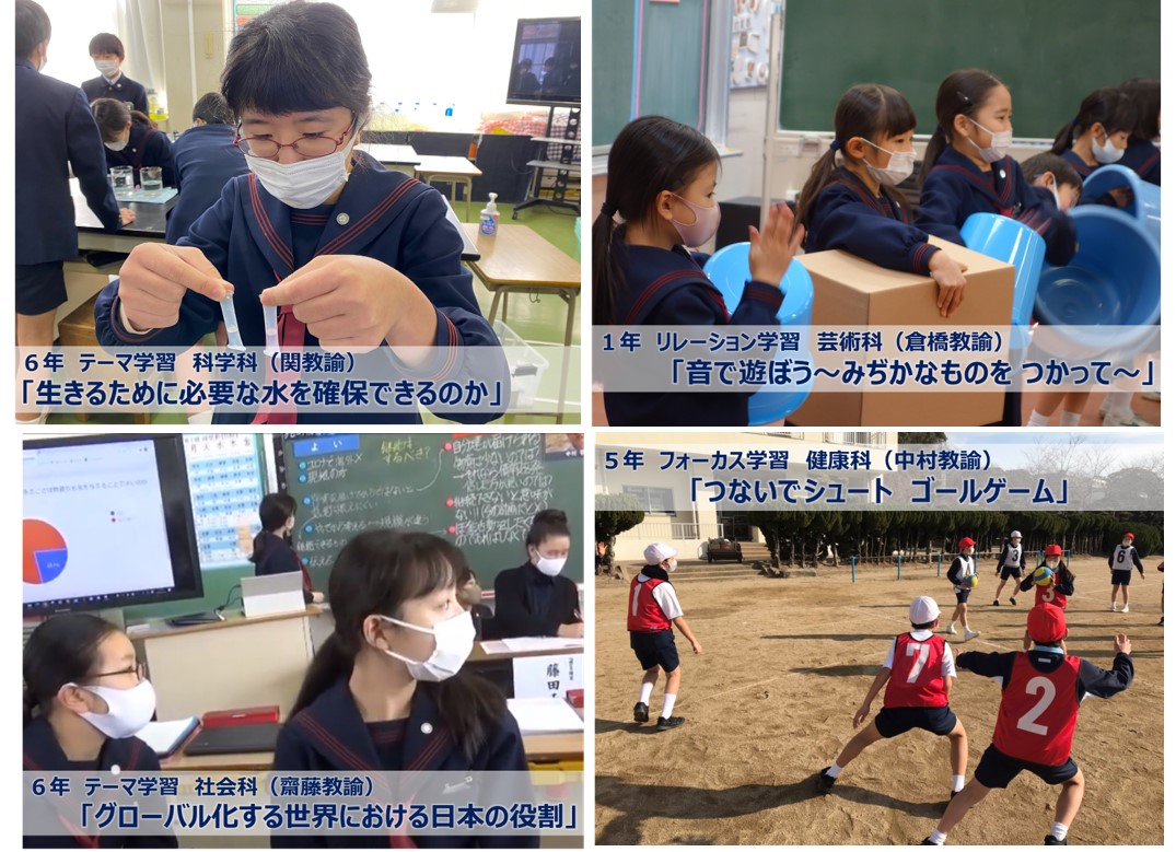 福教大附属小学校 家庭学習で合格を勝ち取ろう！福岡教育大学附属小学校 小学校受験 - 参考書